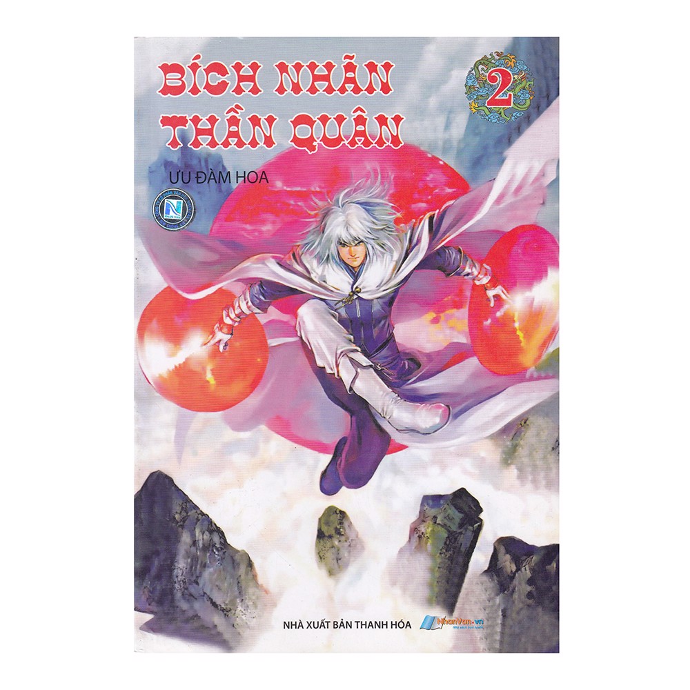 Bích Nhãn Thần Quân - Tập 2