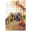 [Tải ebook] Bình Minh Của Cuộc Đời PDF