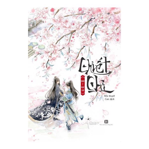 [Tải ebook] Chiết Chi PDF