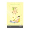 [Tải ebook] Con Sẽ Là Một Em Bé Hạnh Phúc PDF