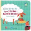 [Tải ebook] Sách Đục Trổ Thông Minh – Những Từ Vựng Đầu Đời Của Bé – My First Words – Động Vật Nông Trại – Farm Animals PDF