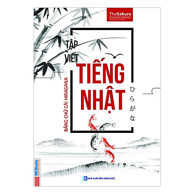 [Tải ebook] Tập Viết Tiếng Nhật Bảng Chữ Cái Hiragana PDF