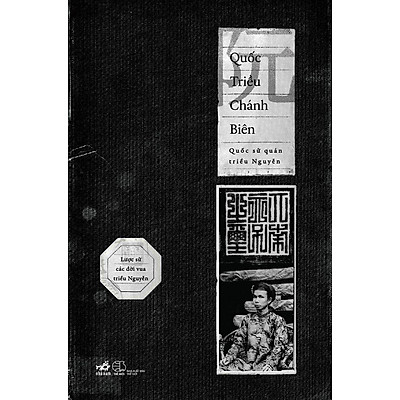 [Tải ebook] Quốc Triều Chánh Biên (Quốc Sử Quán Triều Nguyễn) PDF