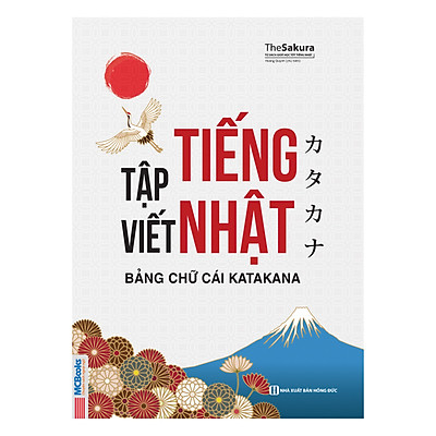 [Tải ebook] Tập Viết Tiếng Nhật Bảng Chữ Cái Katakana PDF