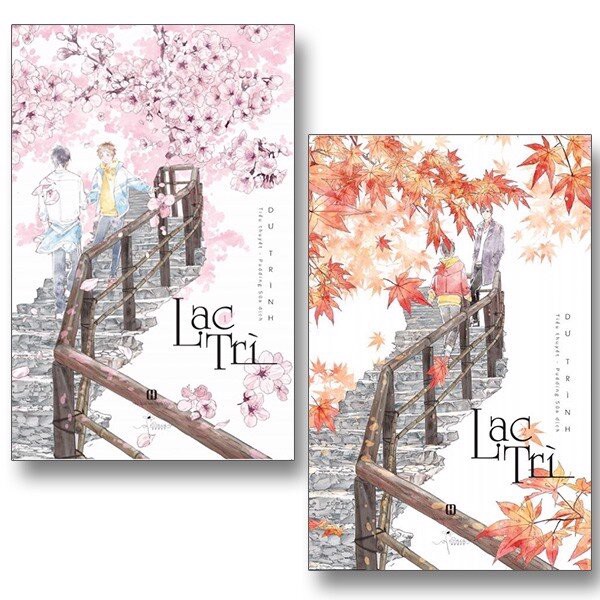 [Tải ebook] Lạc Trì (Trọn Bộ 2 Tập) PDF
