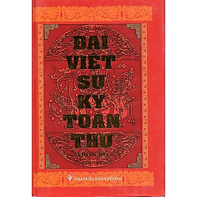 Đại Việt Sử Ký Toàn Thư Tặng Kèm Postcard Và Sổ Tay Bìa Da