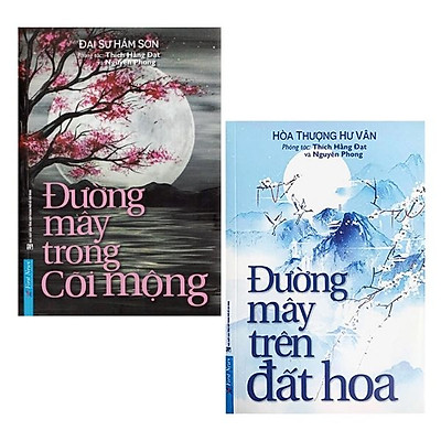 [Tải ebook] Đường mây trong cõi mộng + Đường mây trên đất hoa PDF