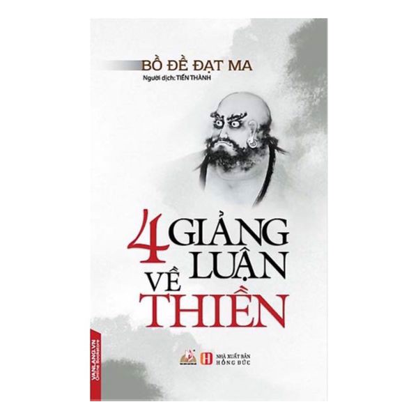 [Tải ebook] 4 Giảng Luận Về Thiền PDF