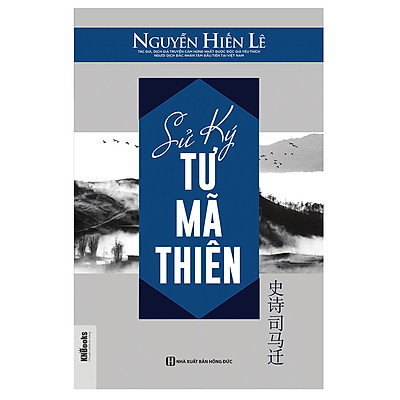 [Tải ebook] Sử Ký Tư Mã Thiên PDF