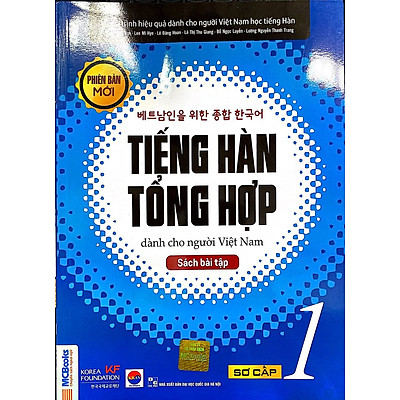 [Tải ebook] Tiếng Hàn Tổng Hợp Dành Cho Người Việt Nam – Sách Bài Tập Sơ Cấp 1 PDF