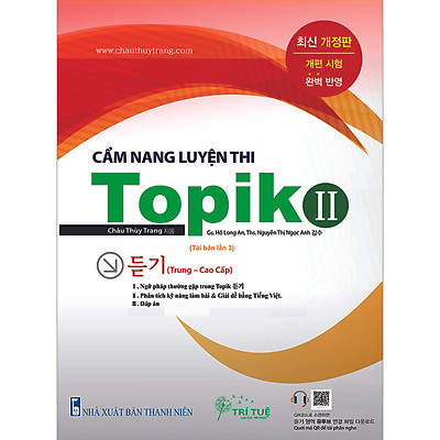 Cẩm Nang Luyện Thi TOPIK II (Trung-Cao Cấp) (Tái Bản 2020)