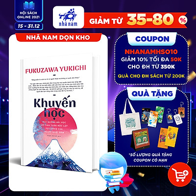 [Tải ebook] Khuyến Học (Tái Bản) PDF