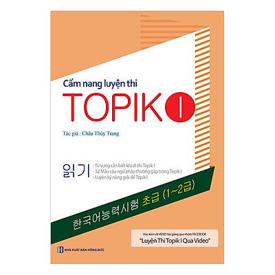 [Tải ebook] Cẩm Nang Luyện Thi Topik I PDF