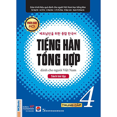 [Tải ebook] Sách Bài Tập Tiếng Hàn Tổng Hợp Trung Cấp 4 PDF