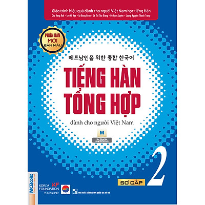 [Tải ebook] Tiếng Hàn Tổng Hợp Dành Cho Người Việt Nam – Sơ Cấp 2 (Bản Màu) PDF