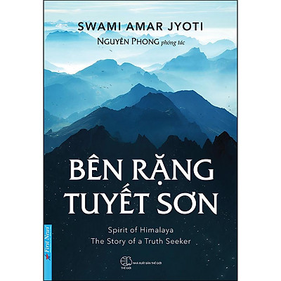 Bên Rặng Tuyết Sơn (Tái Bản)