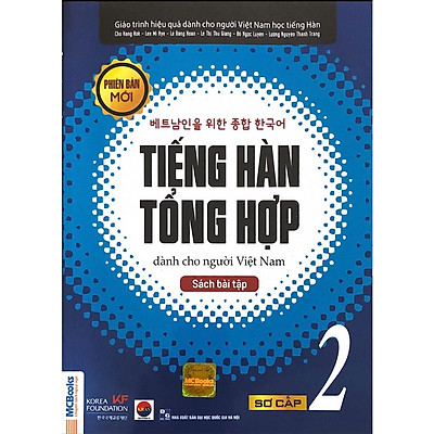 Tiếng Hàn Tổng Hợp Dành Cho Người Việt Nam - Sách Bài Tập Sơ Cấp 2