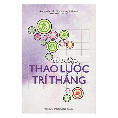 Cờ Tướng Thao Lược Trí Thắng