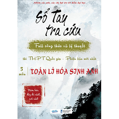 [Tải ebook] Sổ tay tra cứu công thức 5 môn lớp 12 PDF