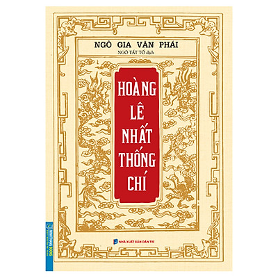 [Tải ebook] Hoàng Lê Nhất Thống Chí (Bìa Mềm) PDF