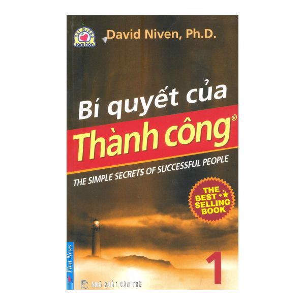 [Tải ebook] Bí Quyết Của Thành Công – Tập 1 (Tái Bản 2015) PDF