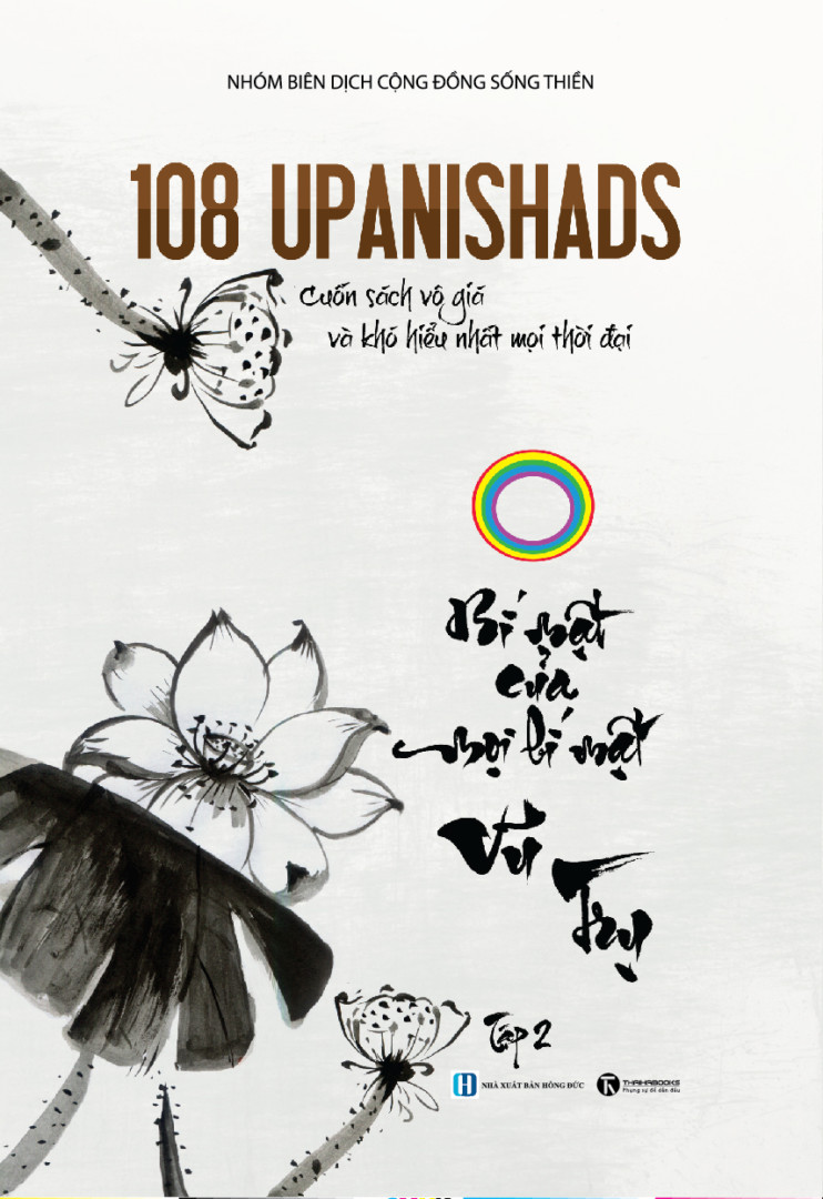 [Tải Ebook] 108 Upanishads: Bí mật của mọi bí mật Vũ trụ PDF