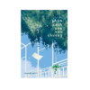 [Tải ebook] Phẩm Cách Của Văn Chương PDF