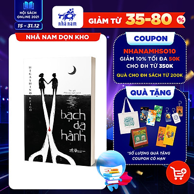 [Tải ebook] Bạch Dạ Hành (Tái Bản) PDF