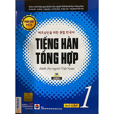 Giáo Trình Tiếng Hàn Tổng  Hợp Dành Cho Người Việt Nam - Sơ Cấp 1 - Phiên Bản Mới In Đen Trắng