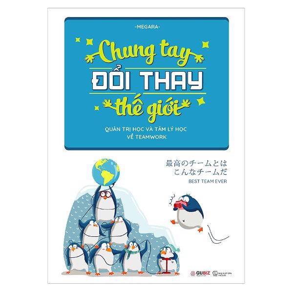 [Tải ebook] Chung Tay Thay Đổi Thế Giới PDF