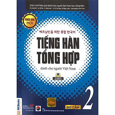 [Tải ebook] Tiếng Hàn Tổng Hợp Dành Cho Người Việt Nam – Sơ Cấp 2 (Bản Đen Trắng) PDF