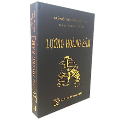 [Tải ebook] Lương Hoàng Sám Tái Bản – Bìa Da PDF