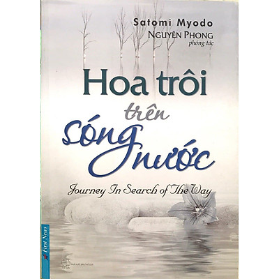 [Tải ebook] Hoa Trôi Trên Sóng Nước (Tái bản 2020) PDF