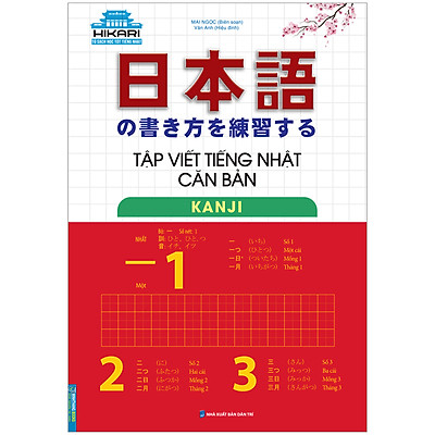 [Tải ebook] Tập Viết Tiếng Nhật Căn Bản – Kanji (Tái Bản) PDF