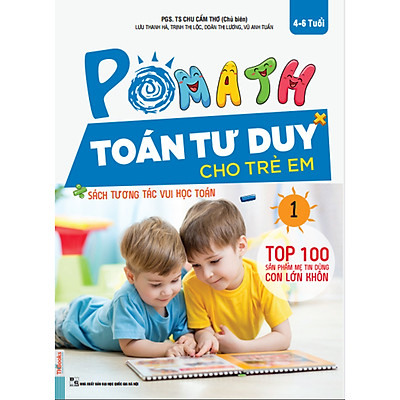 POMath - Toán Tư Duy Cho Trẻ Em 4-6 Tuổi (Tập 1)