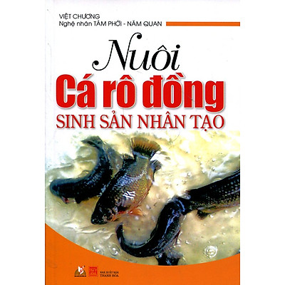 Nuôi Cá Rô Đồng Sinh Sản Nhân Tạo (Tái Bản 2016)