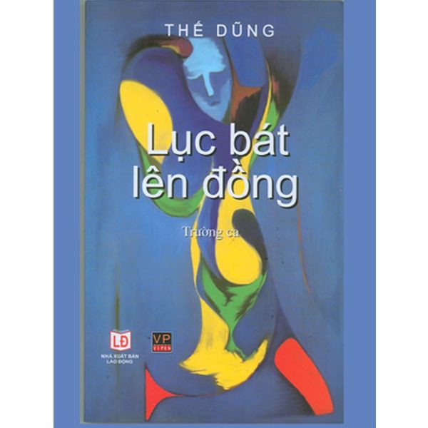 Lục Bát Lên Đồng