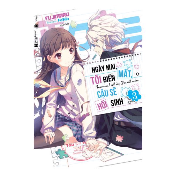 [Tải ebook] Ngày Mai Tôi Biến Mất Cậu Sẽ Hồi Sinh – Tập 3 PDF