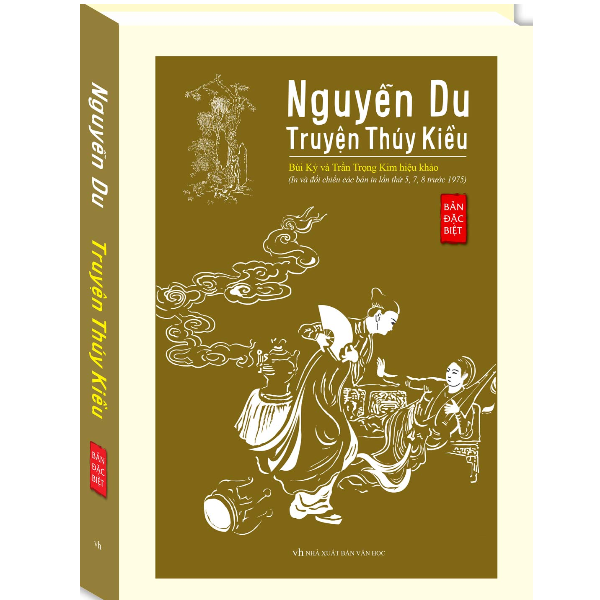Nguyễn Du - Truyện Thúy Kiều Bìa Cứng (Bản Đặc Biệt - Bìa Cứng)