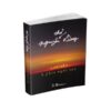 [Tải ebook] Quê Nhà Ở Phía Ngôi Sao – Thơ Nguyễn Duy (N) PDF