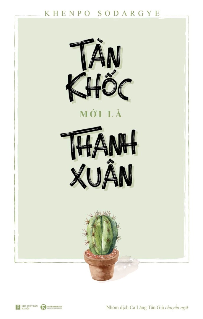 [Tải Ebook] Tàn khốc mới là thanh xuân PDF