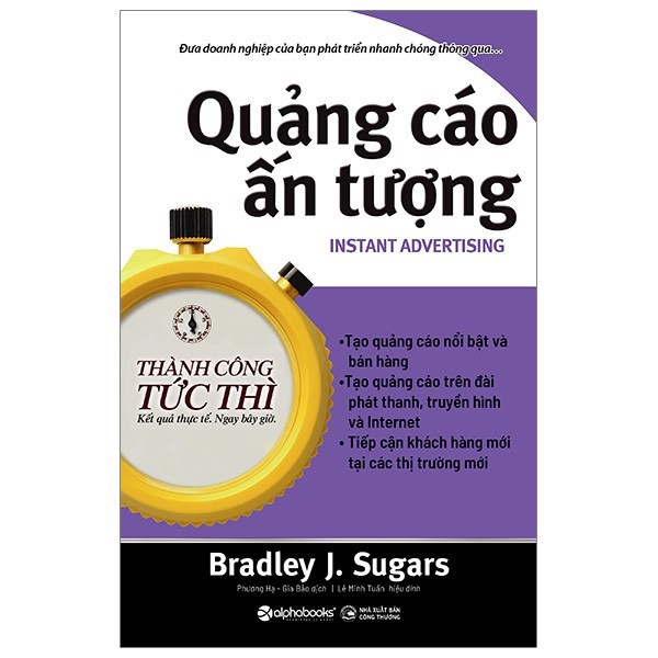 [Tải ebook] Thành Công Tức Thì : Quảng Cáo Ấn Tượng (Sắp Phát Hành) PDF