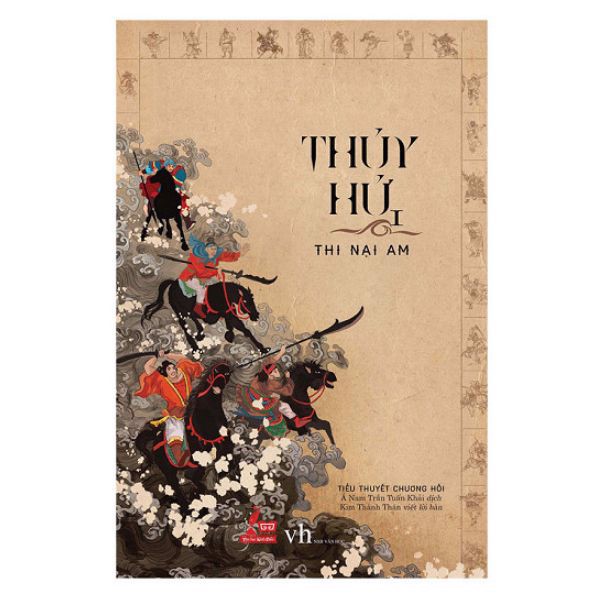 Thủy Hử - Tập 1