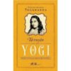 [Tải ebook] Paramahansa Yogananda – Tự Truyện Của Một Yogi PDF