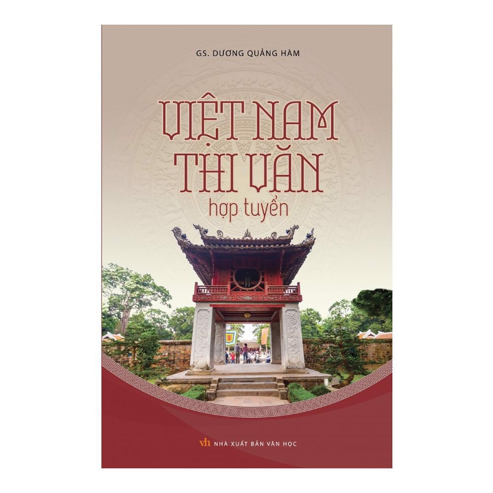 Việt Nam Thi Văn Hợp Tuyển