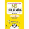 [Tải ebook] 1000 Từ Vựng Cần Thiết Cho Kỳ Thi Năng Lực Nhật Ngữ N5 PDF
