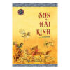 [Tải ebook] Sơn Hải Kinh PDF