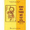 [Tải ebook] Kinh Địa Tạng Bồ Tát Bổn Nguyện Trọn Bộ – Bìa Mềm ( Tái Bản 2021 ) PDF