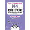 [Tải ebook] 1500 Từ Vựng Cần Thiết Cho Kỳ Thi Năng Lực Nhật Ngữ N4 PDF