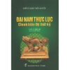 [Tải ebook] Đại Nam Thực Lục Chính Biên Đệ Thất Kỷ PDF